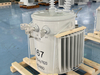 167KVA Single-Phase Pole-Mounted Transformer