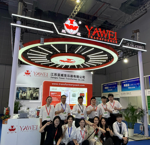 2026年6月上海展会.jpg