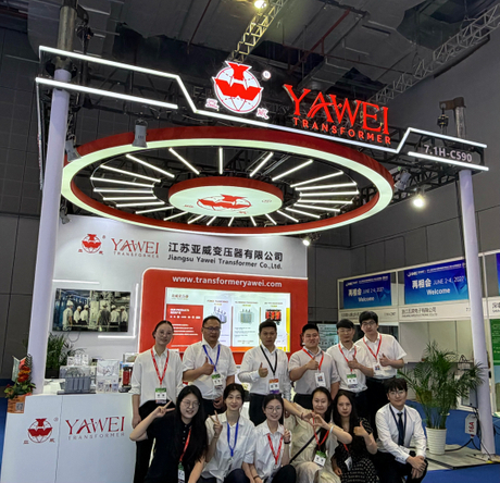 2026年6月上海展会.jpg